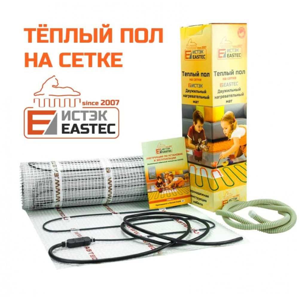 Комплект теплого пола на сетке EASTEC ECM - 3,5