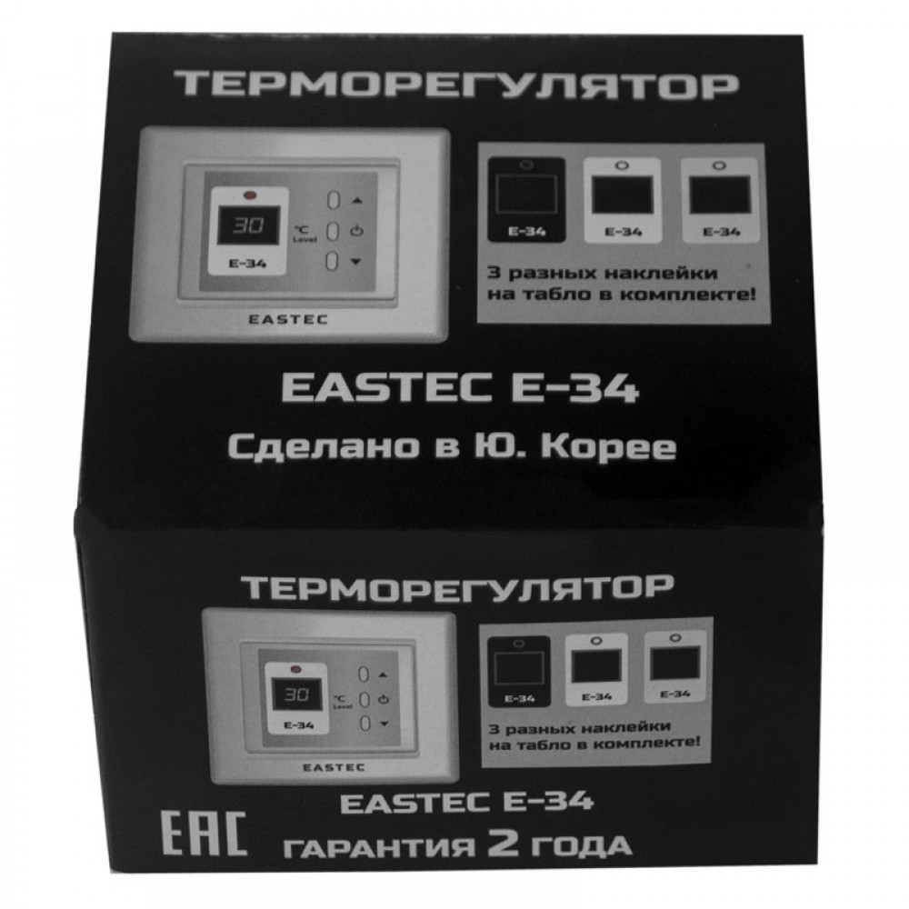 Терморегулятор EASTEC E-34 серебро (Встраиваемый 3,5 кВт)
